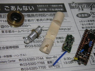 ledlump-1.jpg