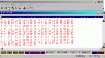 pcm-fmc-ack.gif
