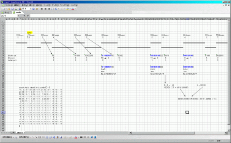 bitstream.gif