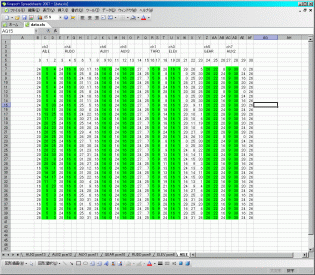 pcm-decoded.gif