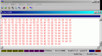 acknowrich-ppm.gif