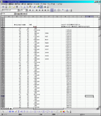 ppm-data.gif