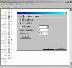xedit.gif