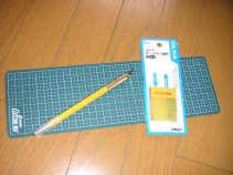 yoku12.jpg