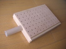 pc9-25.jpg