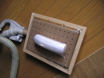 pc9-27.jpg