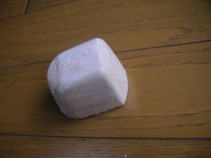 pc9-30.jpg
