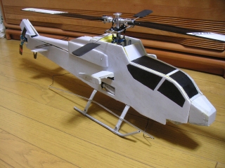 ah1-16.jpg