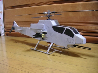 ah1-29.jpg