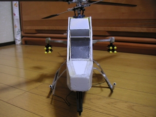 ah1-30.jpg