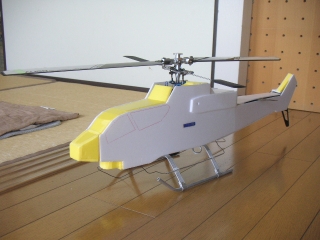 ah1-9.jpg