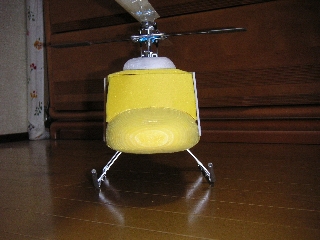 uh1-10.jpg