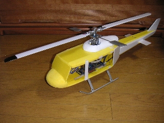 uh1-11.jpg