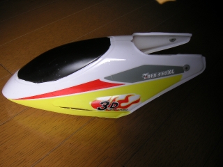 trex-40.jpg